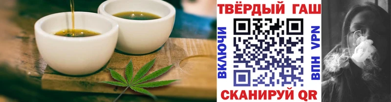 Canna-Cookies конопля  дарнет шоп  Пошехонье 