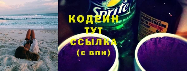 кокс Нея