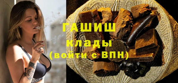 а пвп мука Няндома