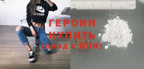 мет Новодвинск