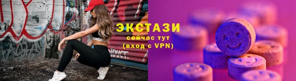 мет Новодвинск