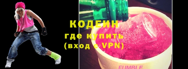 мет Новодвинск