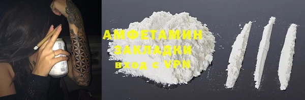 кокс Нея