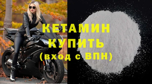 наркотики Вяземский