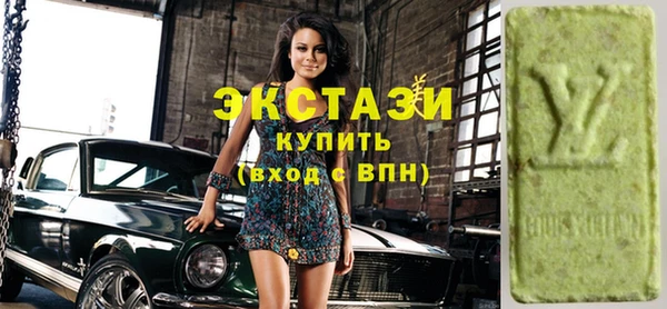 мет Новодвинск