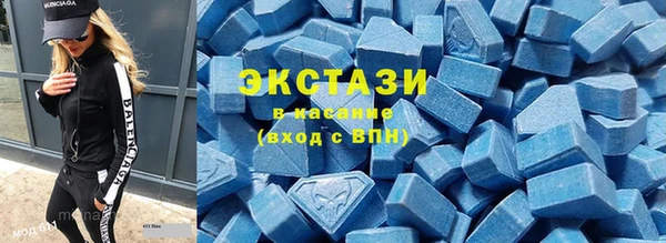 мет Новодвинск
