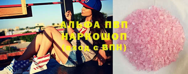 спиды Нягань