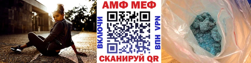 хочу наркоту  Пошехонье  это Telegram  Первитин пудра 