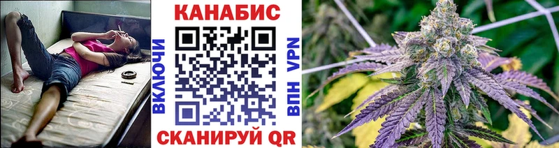 сайты даркнета Telegram  Пошехонье  МАРИХУАНА планчик 